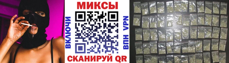 магазин продажи наркотиков Сим Бутират вода