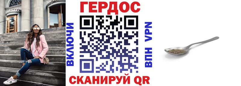 Героин афганец  ссылка на мегу рабочий сайт  Сим 