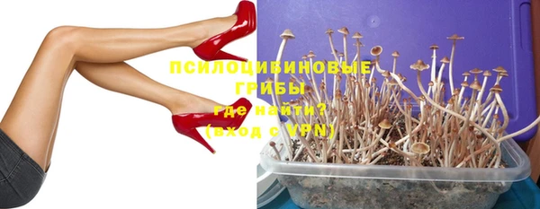 каннабис Алексеевка