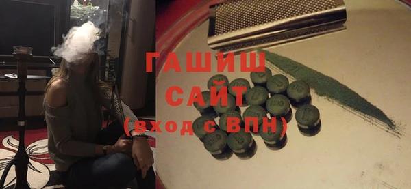 метадон Алзамай