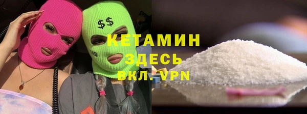 прущие грибы Алексин
