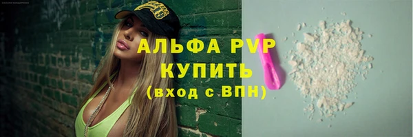 МДПВ Абдулино
