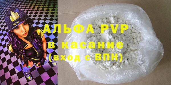 метадон Алзамай