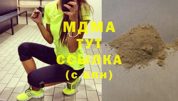 метадон Алзамай
