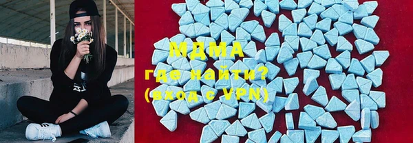 метадон Алзамай