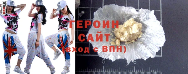 метадон Алзамай