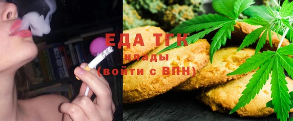 каннабис Алексеевка