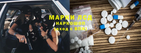 каннабис Алексеевка