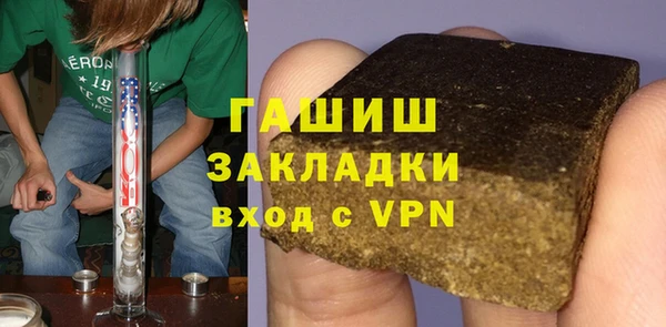 марки lsd Нягань