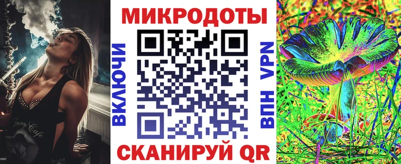 blacksprut как зайти  Сим  Галлюциногенные грибы Psilocybine cubensis 